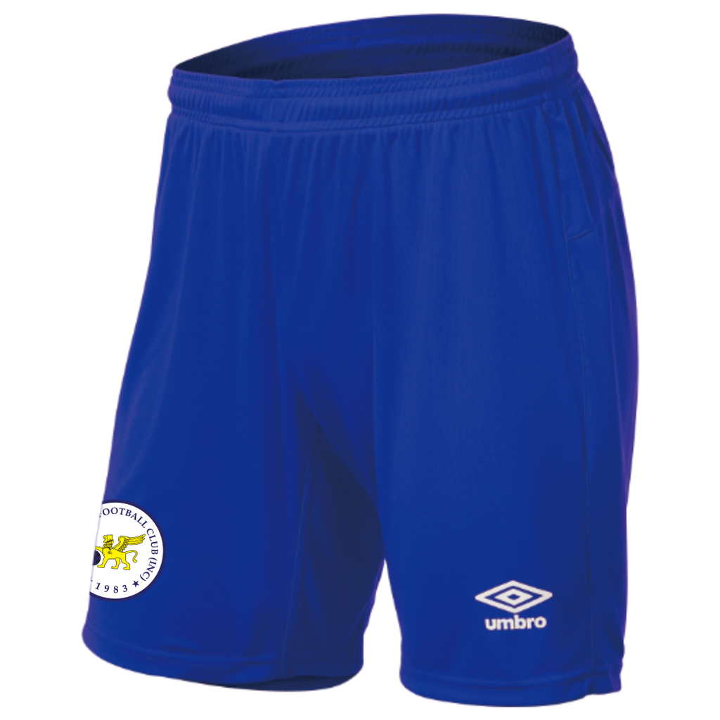 Inter Lions Training Pack