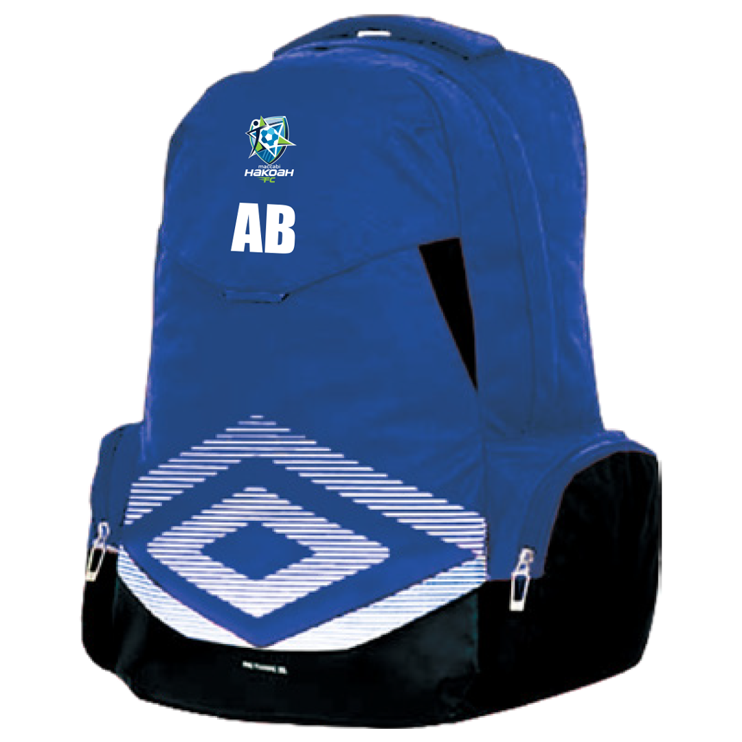 Maccabi Hakoah FC New Player Uniform Package
