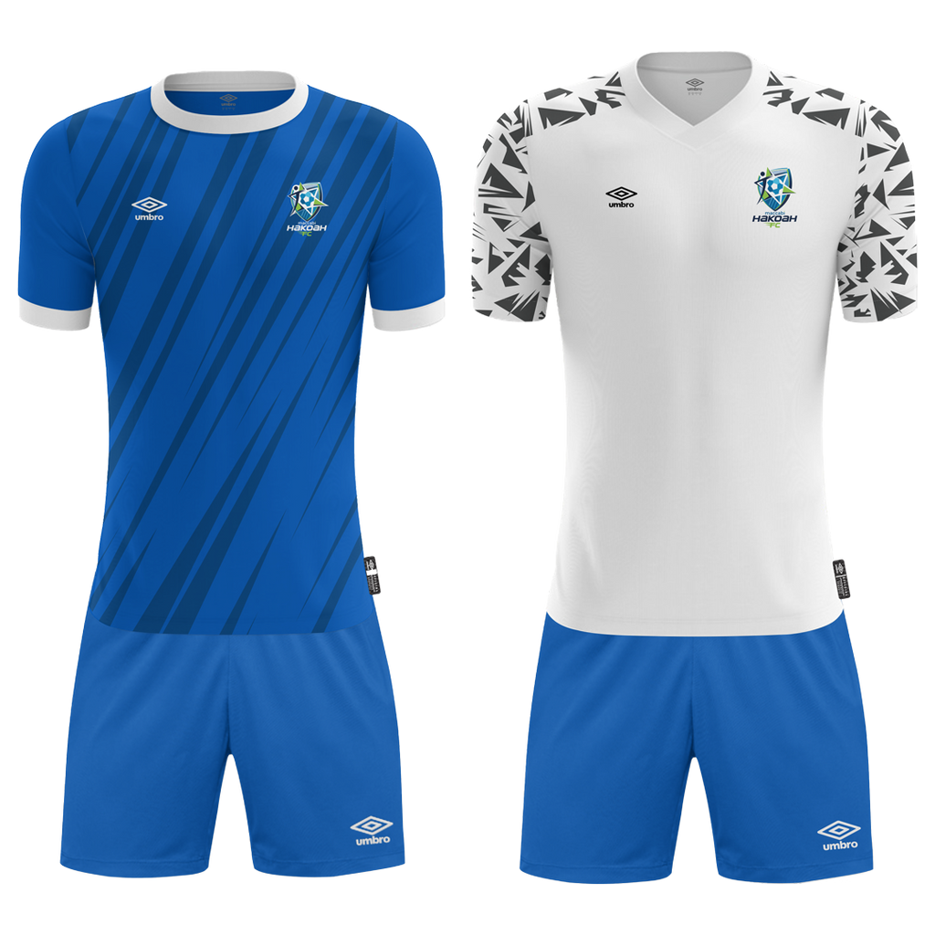 Maccabi Hakoah FC New Player Uniform Package