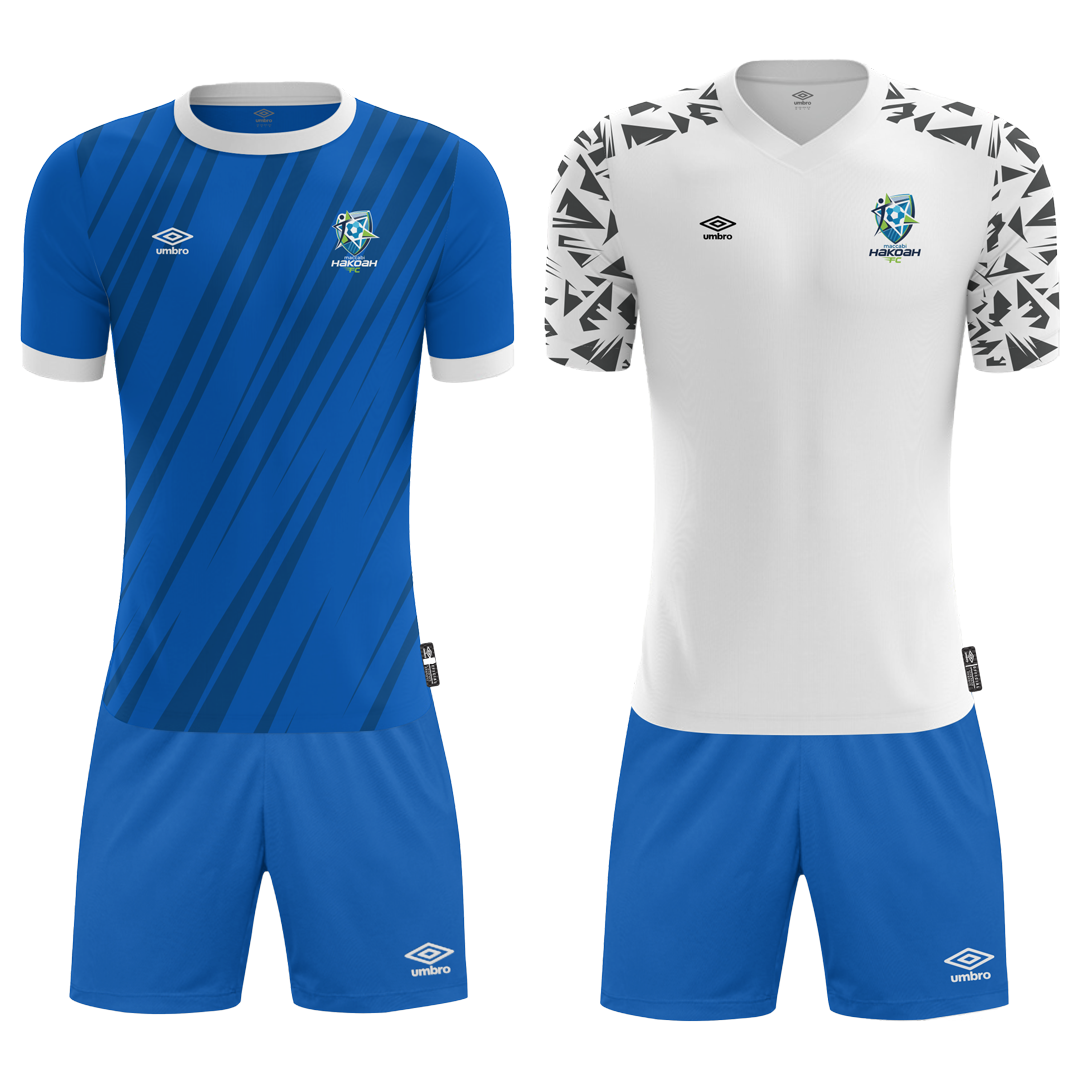 Maccabi Hakoah FC New Player Uniform Package